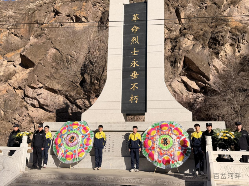 微信图片_2026-04-04_222507_442.png