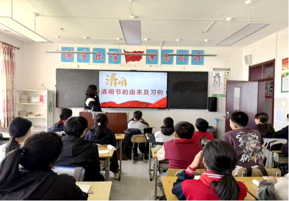 聚清.png