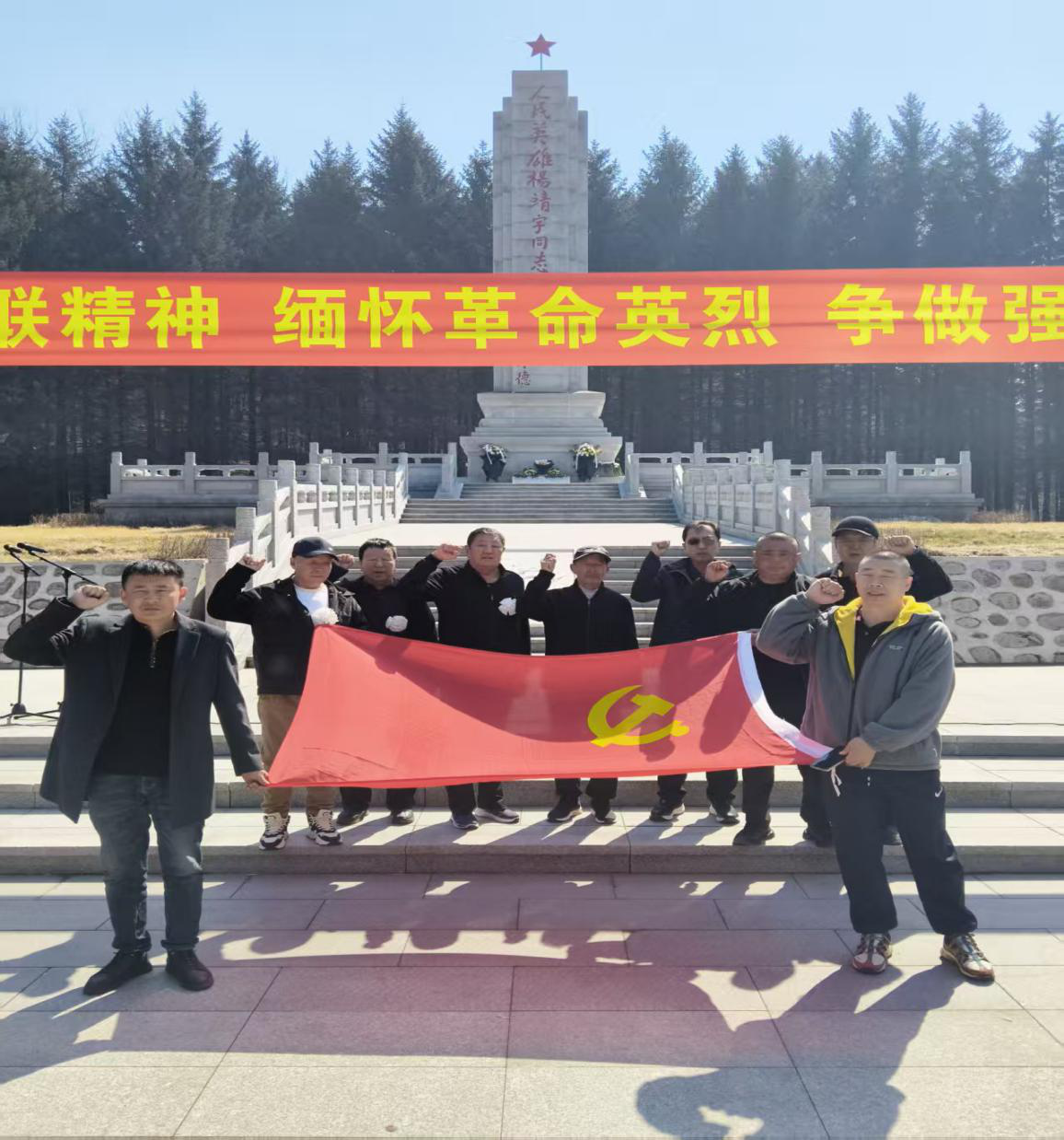 图片2.png