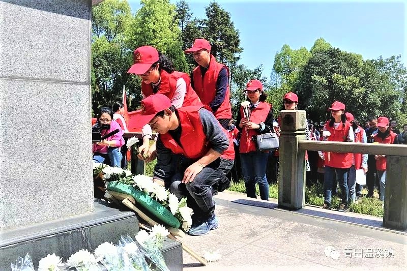 烈士陵园祭先烈.jpg