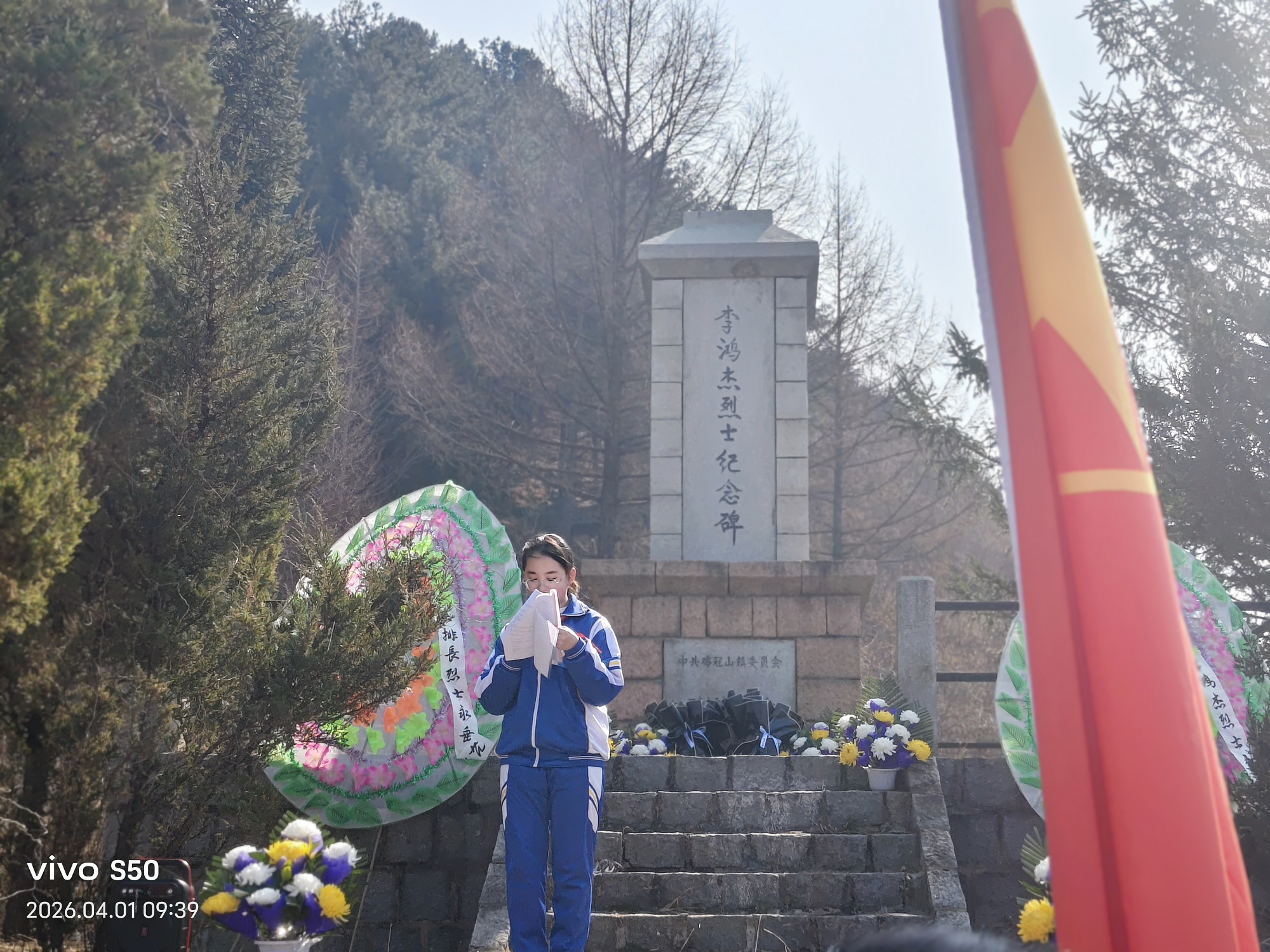 微信图片_20260401201225_1662_2.jpg