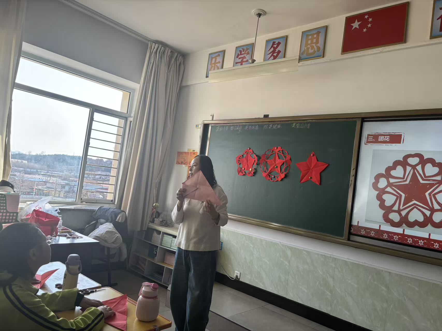 西小剪纸1.jpg