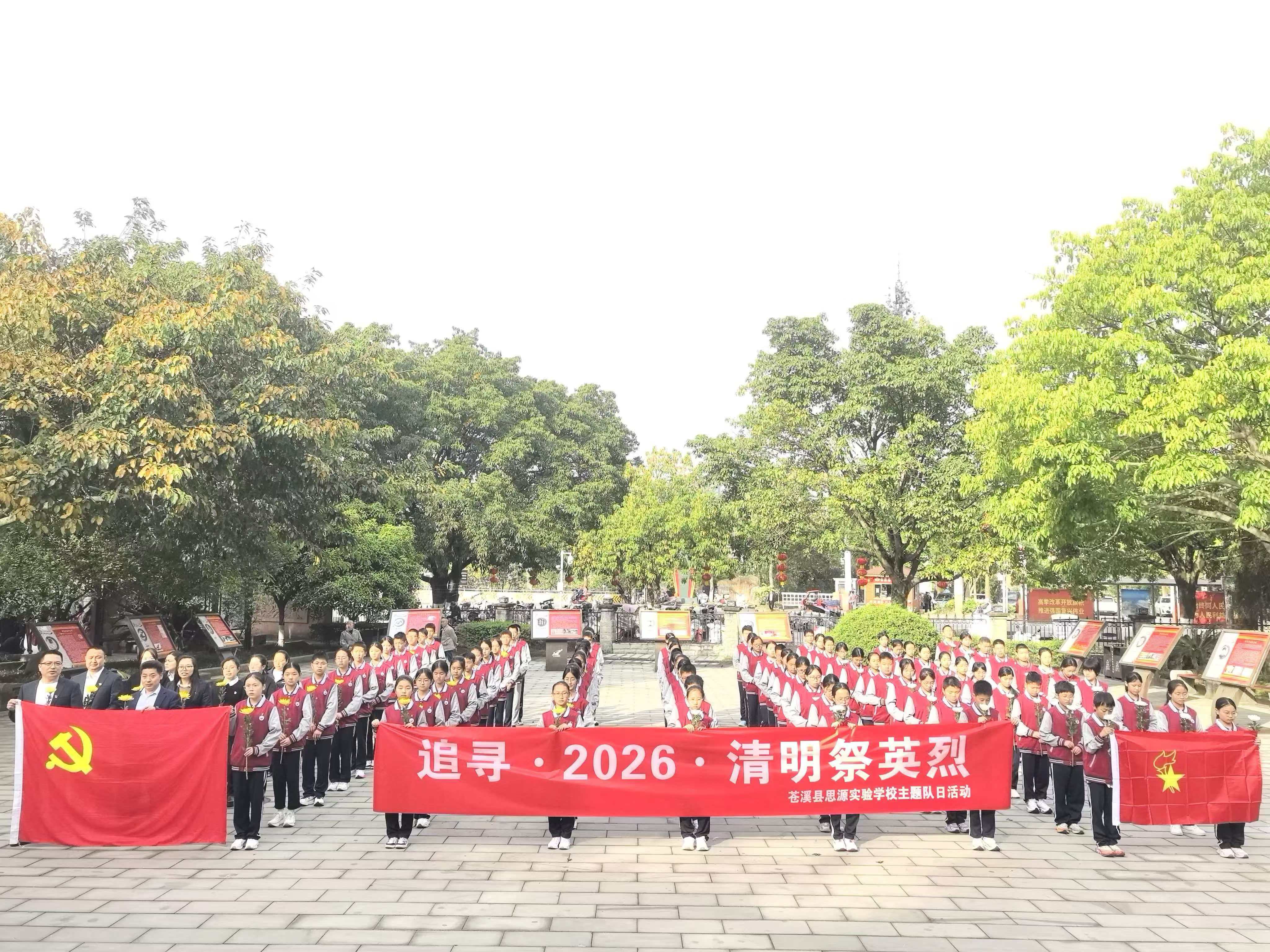 微信图片_20260406192802_2_16.jpg