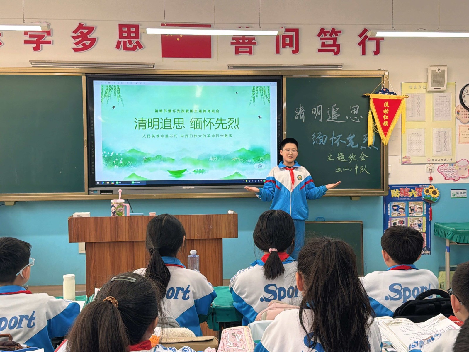 黑龙江省齐齐哈尔市拜泉县育英小学关工领导小组组织开展“缅怀革命先烈，传承红色基因”清明节系列主题教育4.jpg