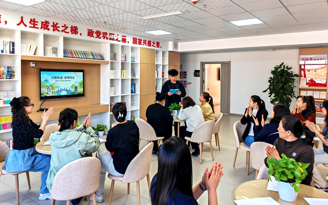 兴隆清 (1).jpg