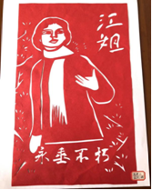 微信图片_20260406154203_1773_2.png