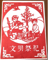 微信图片_20260406154214_1774_2.png