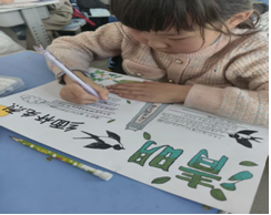 微信图片_20260406154225_1775_2.png