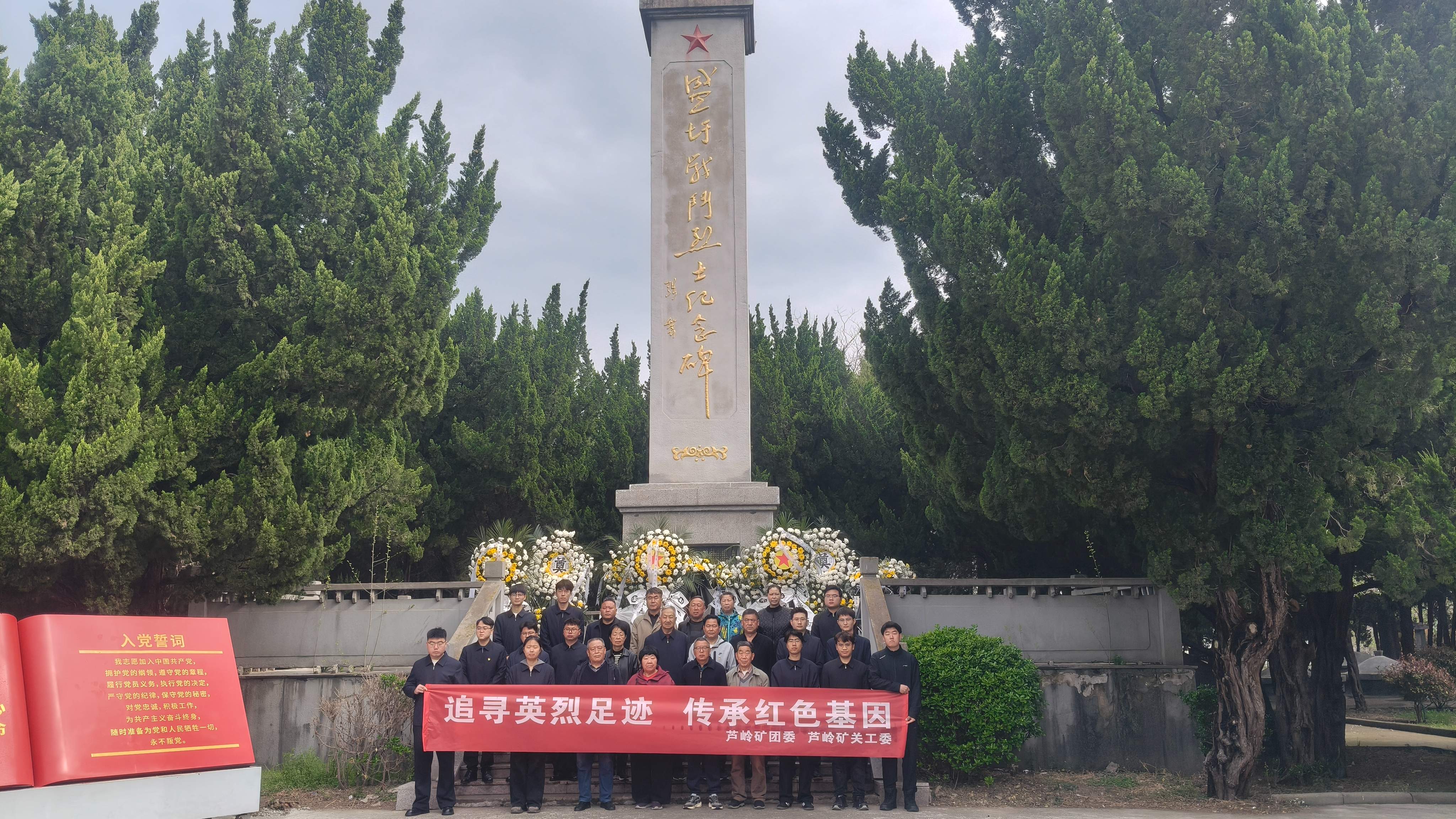 微信图片_20260407081608_397_2.jpg