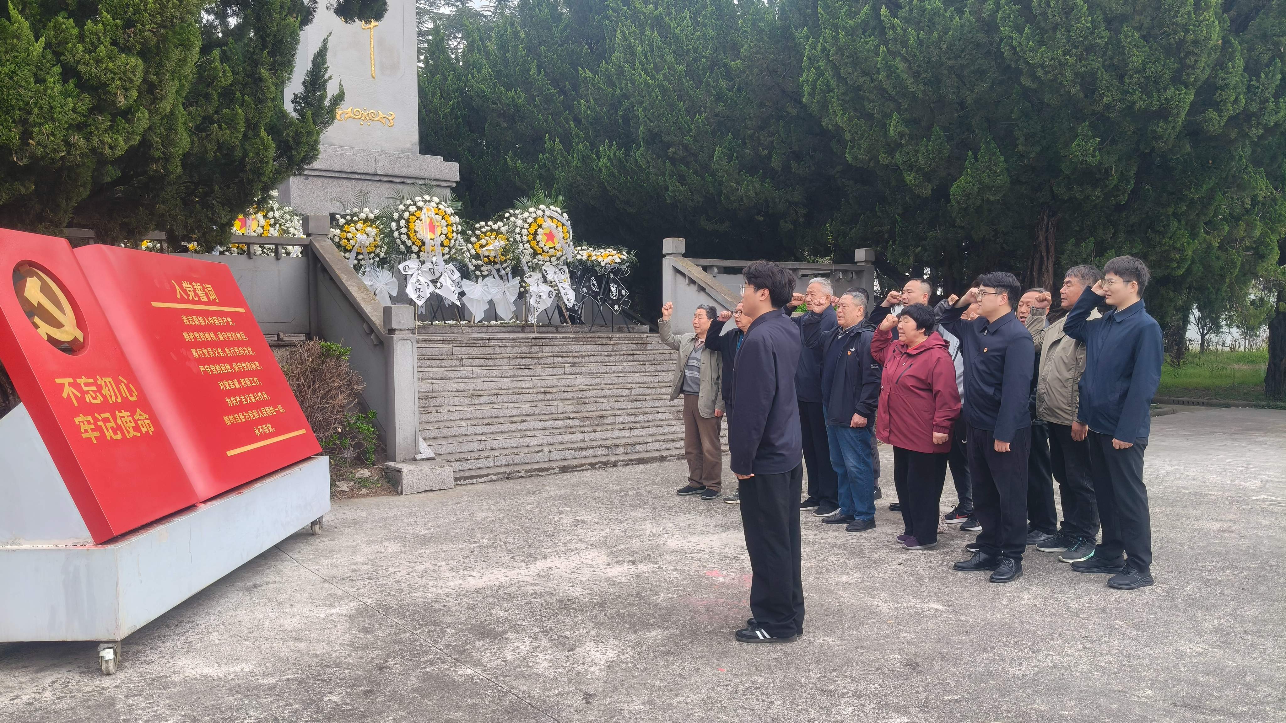 微信图片_20260407081606_396_2.jpg