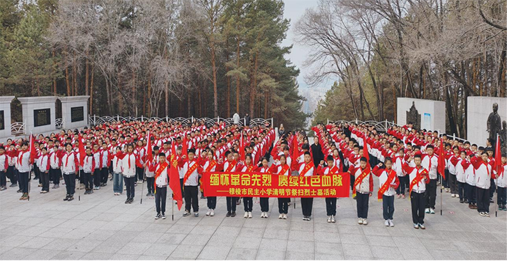 图片10.jpg