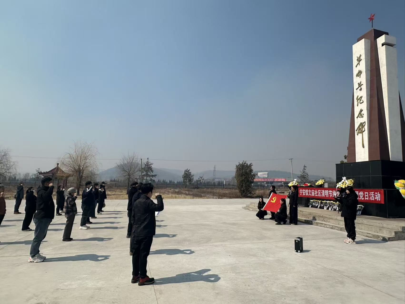 微信图片_20260407085401_275_175.jpg