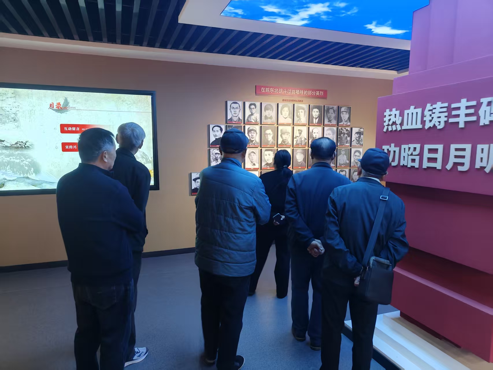 “五老”红色教育2.jpg