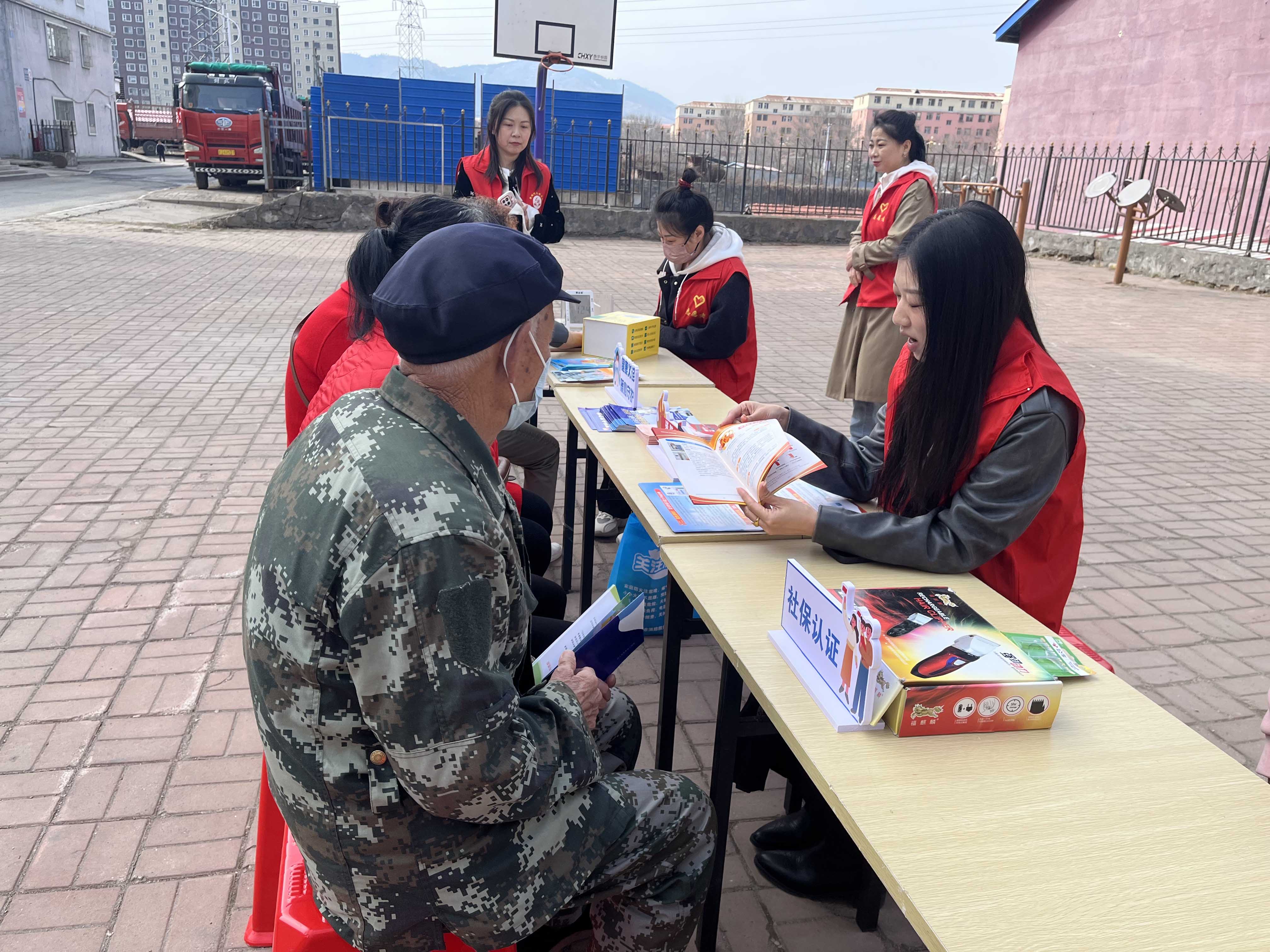 图片 2.jpg