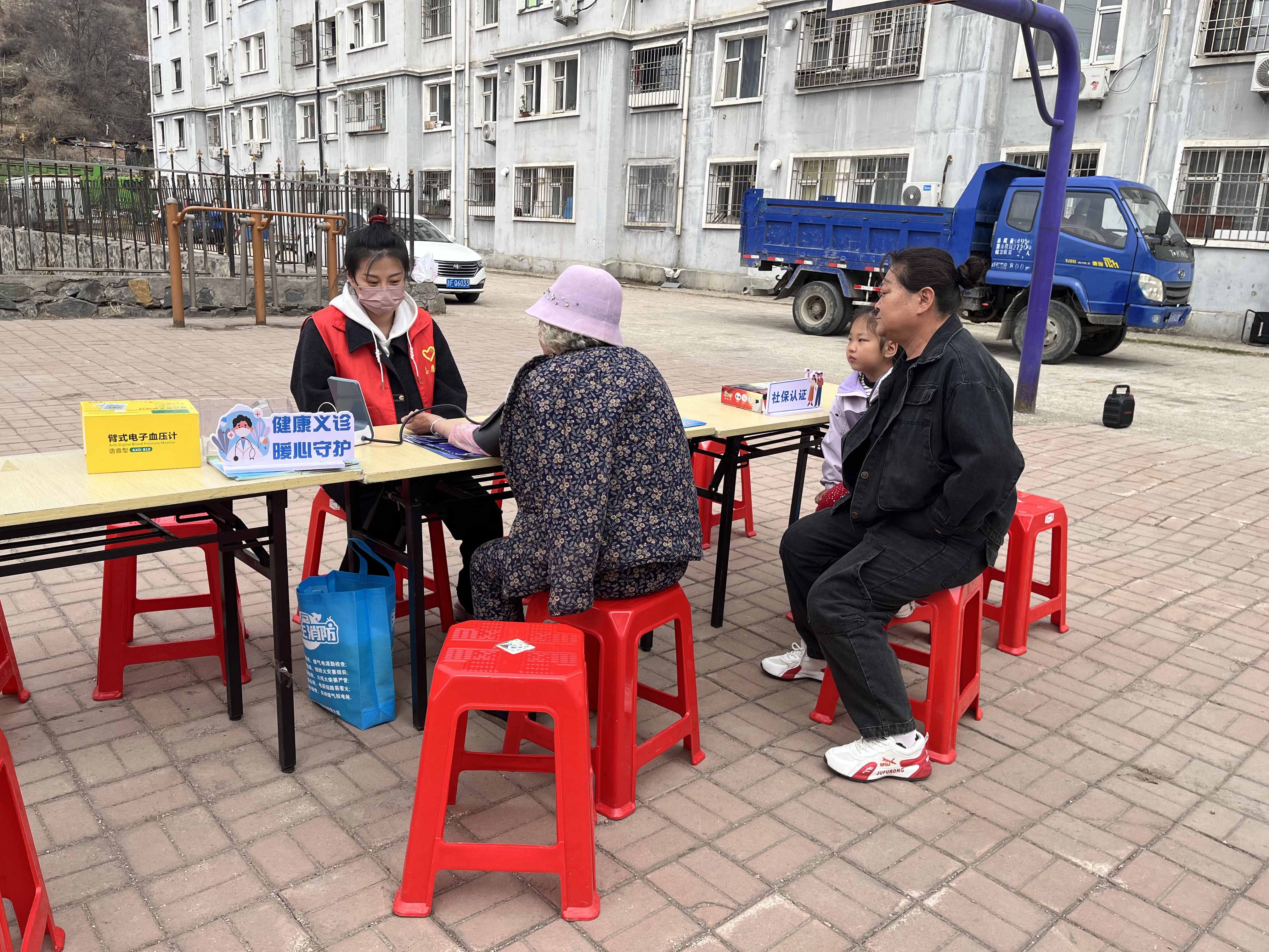 图片 3.jpg