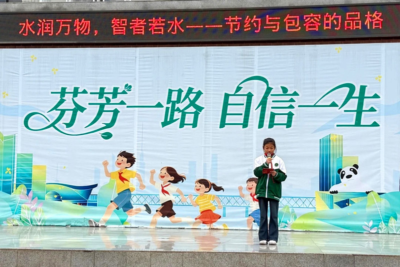 微信图片_20260407091935_726_62_副本.jpg