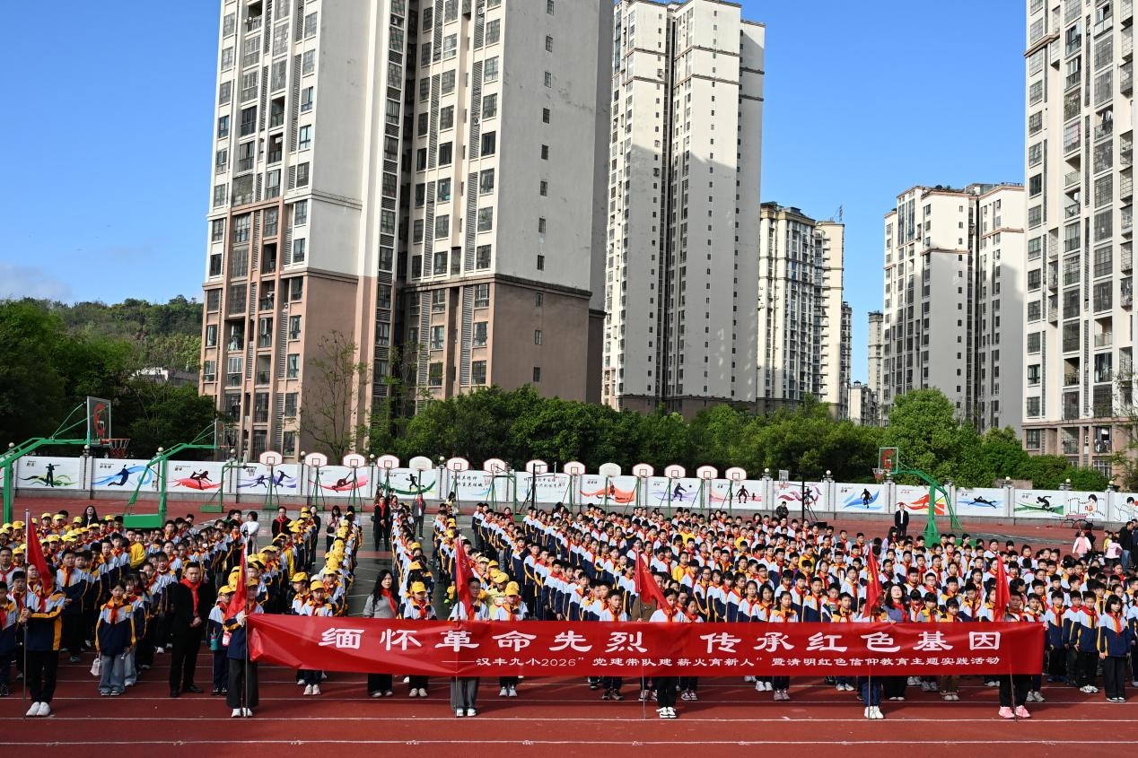 图片2.jpg