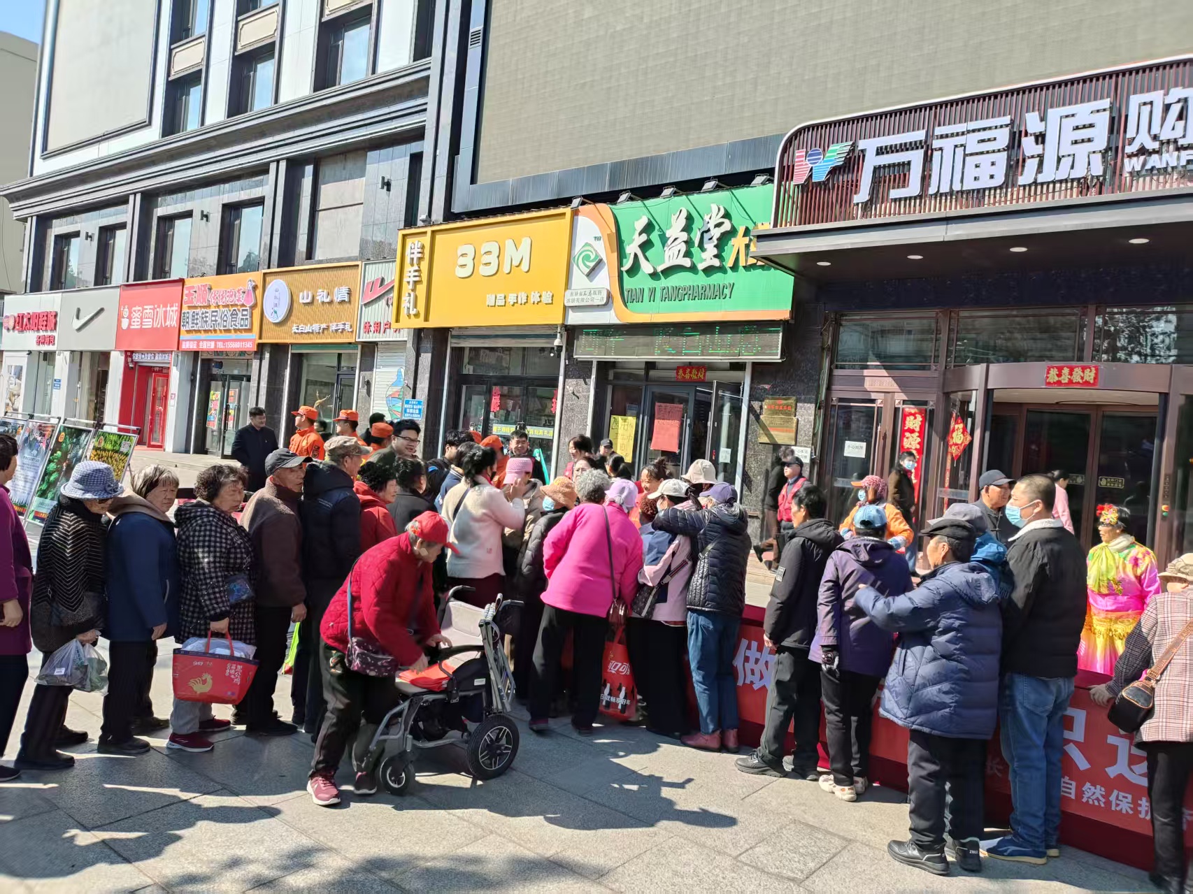 清明节宣传 (3).jpg