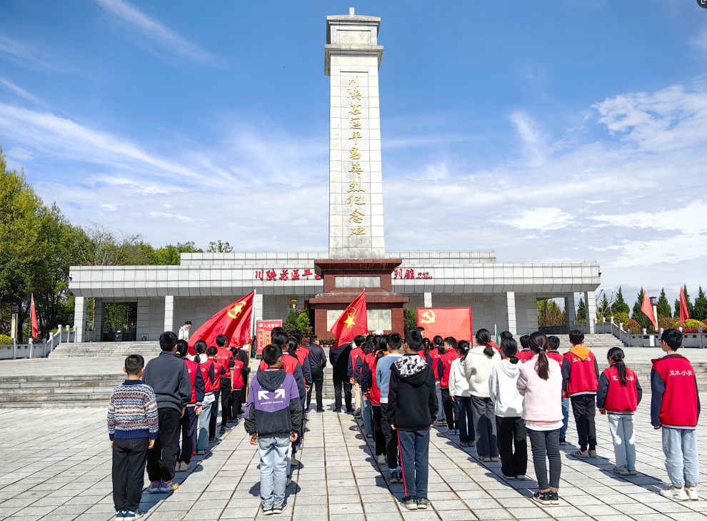 图片2.png