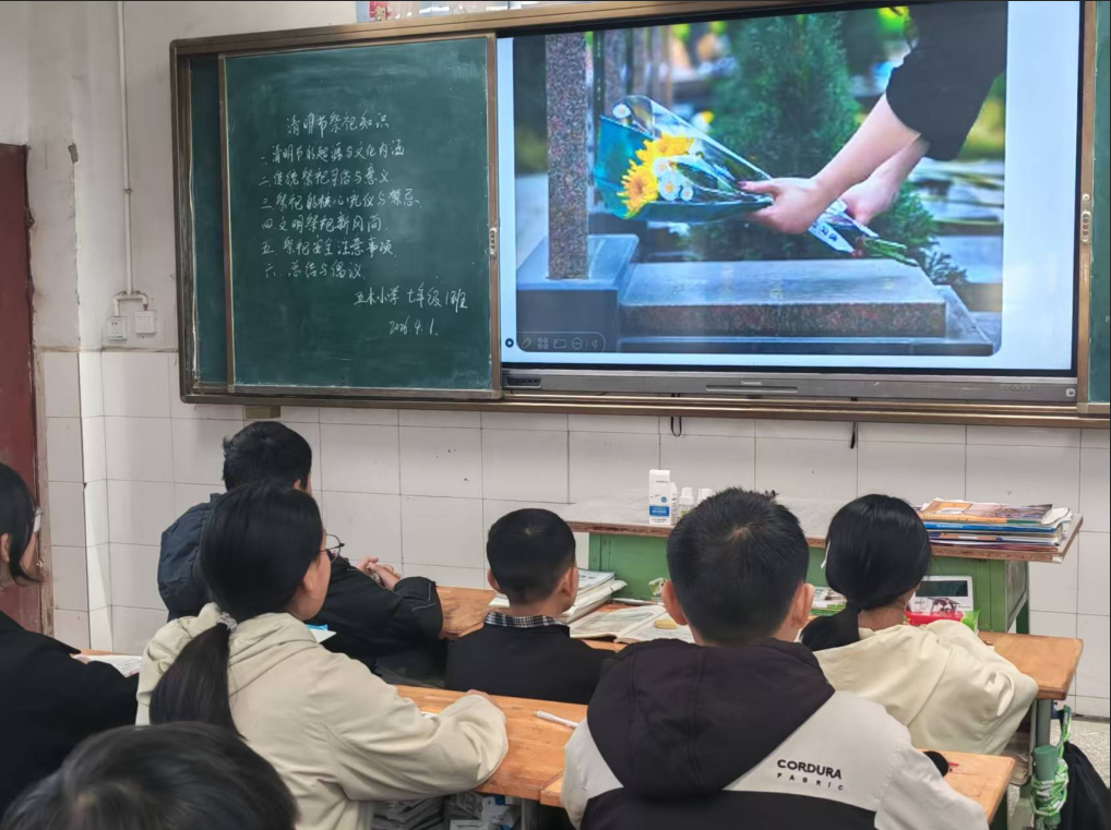 图片4.png