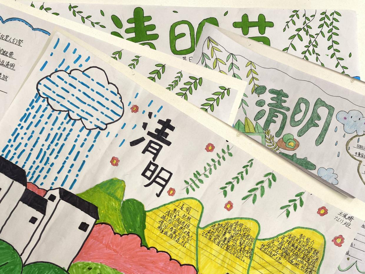图片4.png