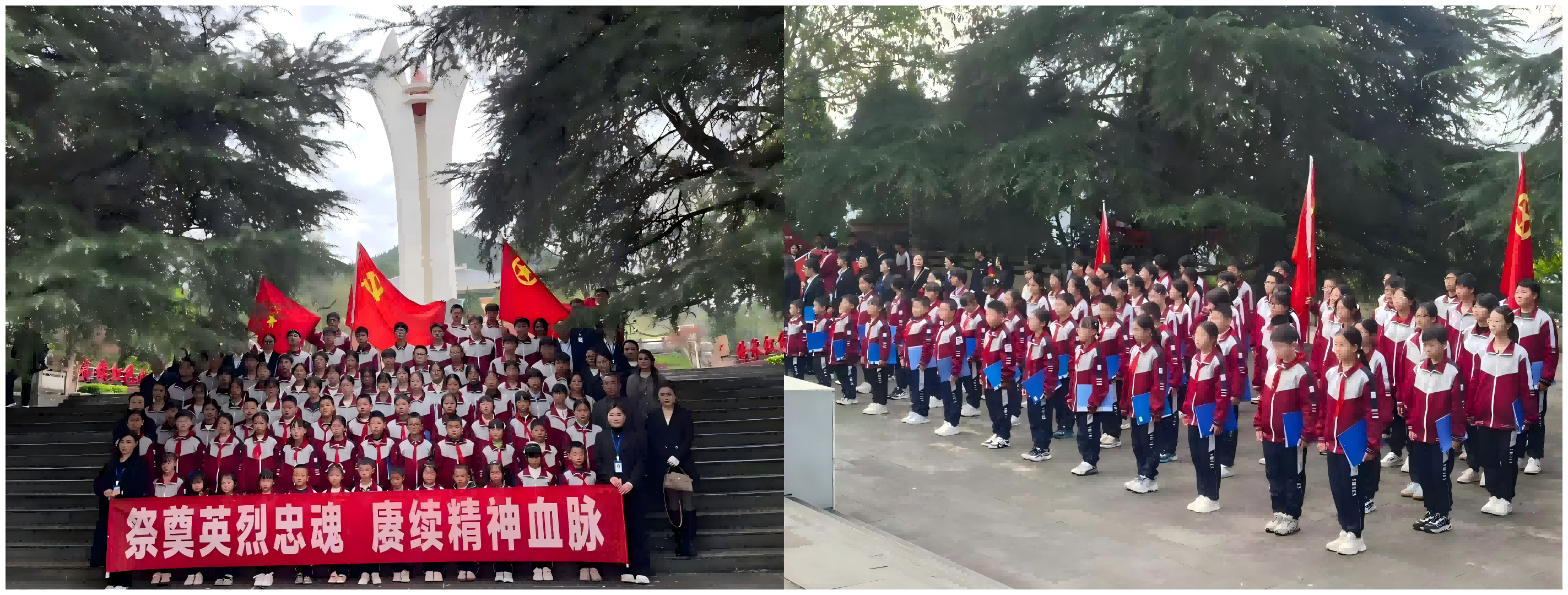 WPS拼图2(1).png
