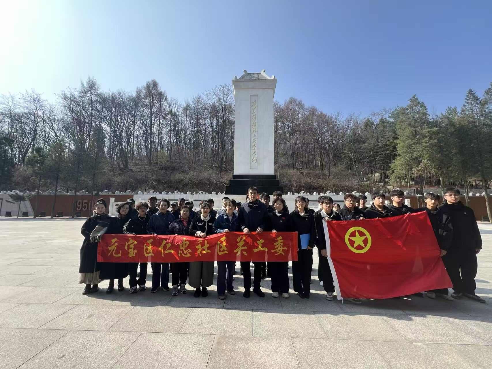 微信图片_20260407105626_940_95.jpg