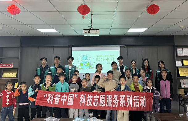 微信图片_2026-04-01_172553_377.png