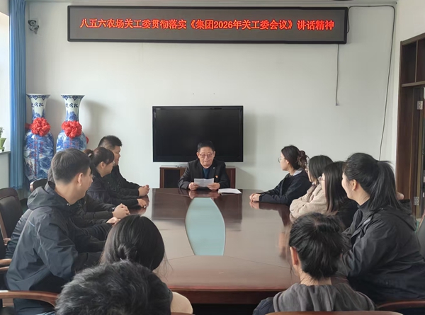 微信图片_20260407094439_33_104.jpg
