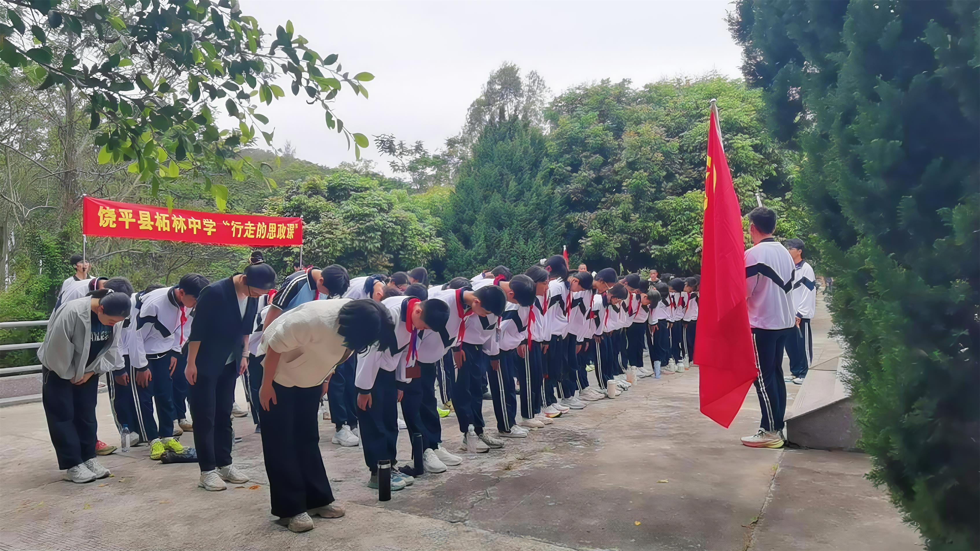4-饶平县柘林中学.jpg