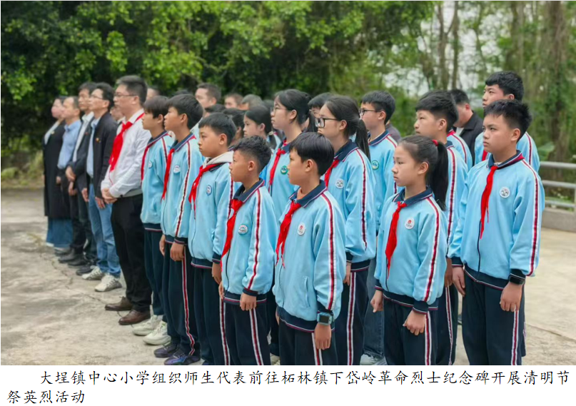 微信图片_2026-04-07_154114_248.png