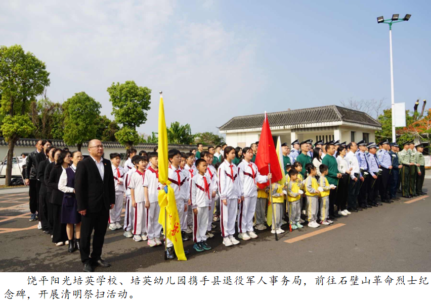 微信图片_2026-04-07_155233_368.png