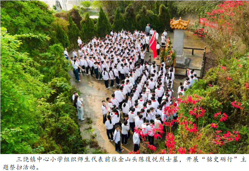 微信图片_2026-04-07_155354_728.png