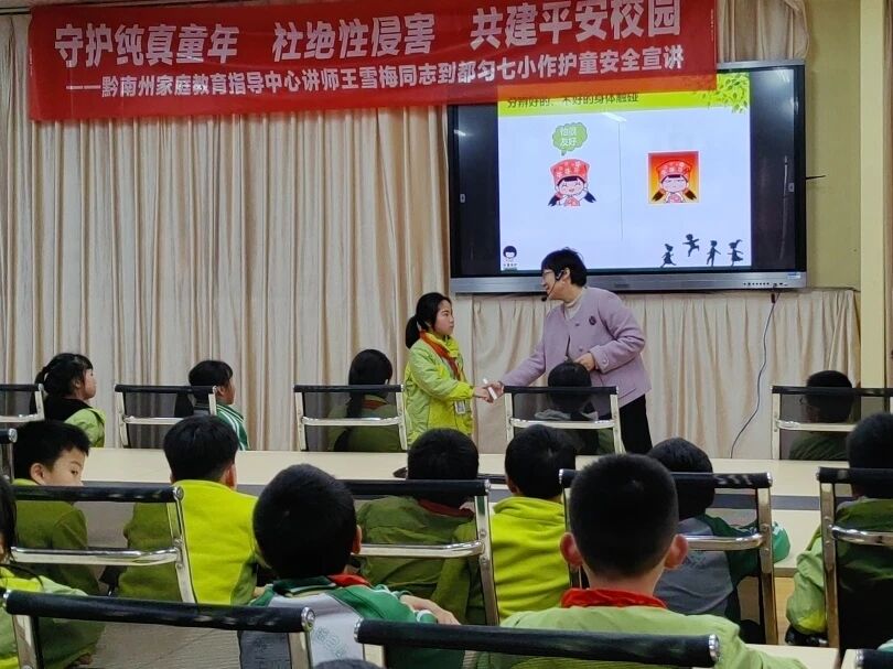 微信图片_2026-04-07_172922_110.jpg
