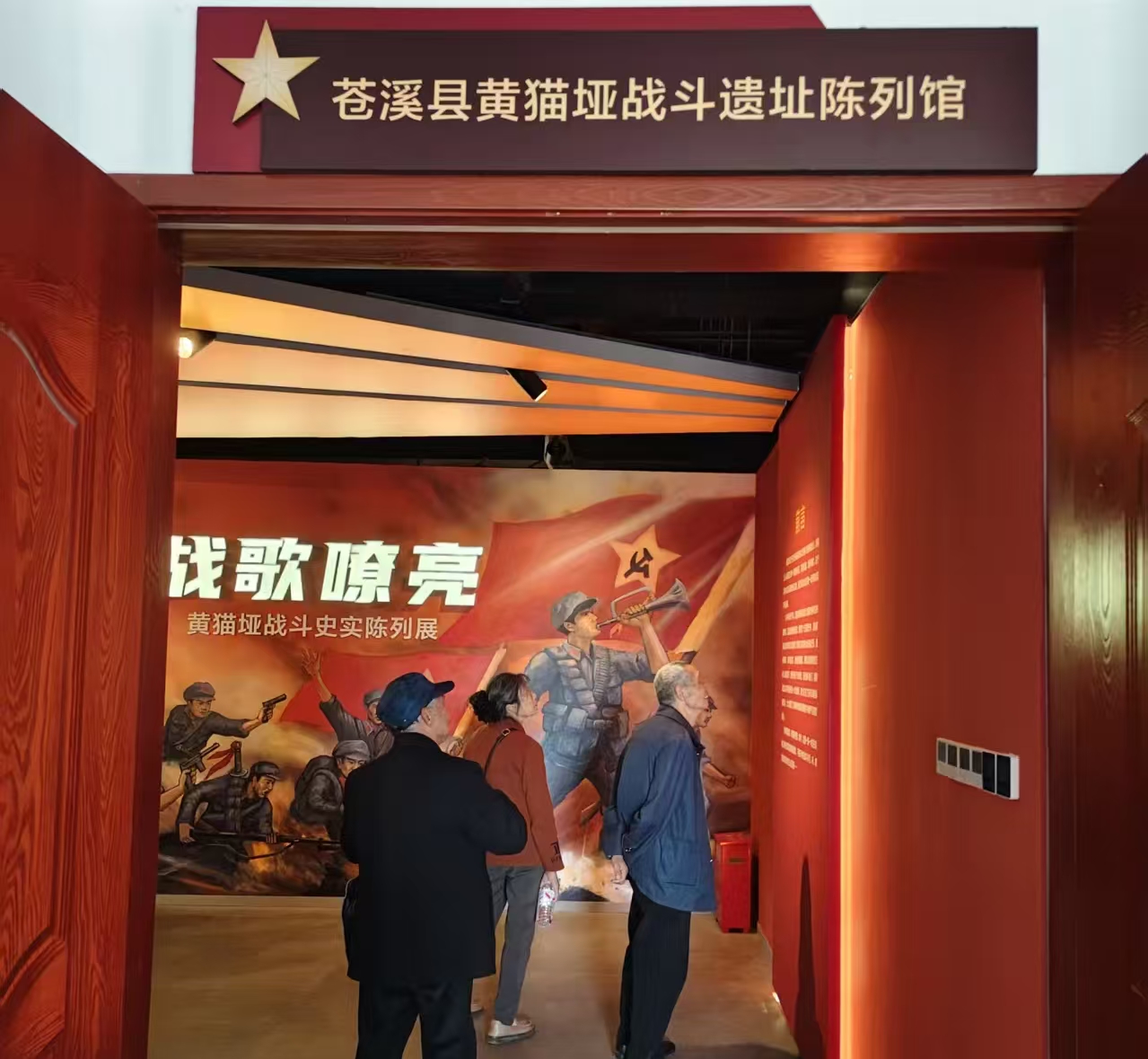 微信图片_20260408060852_5_16.jpg
