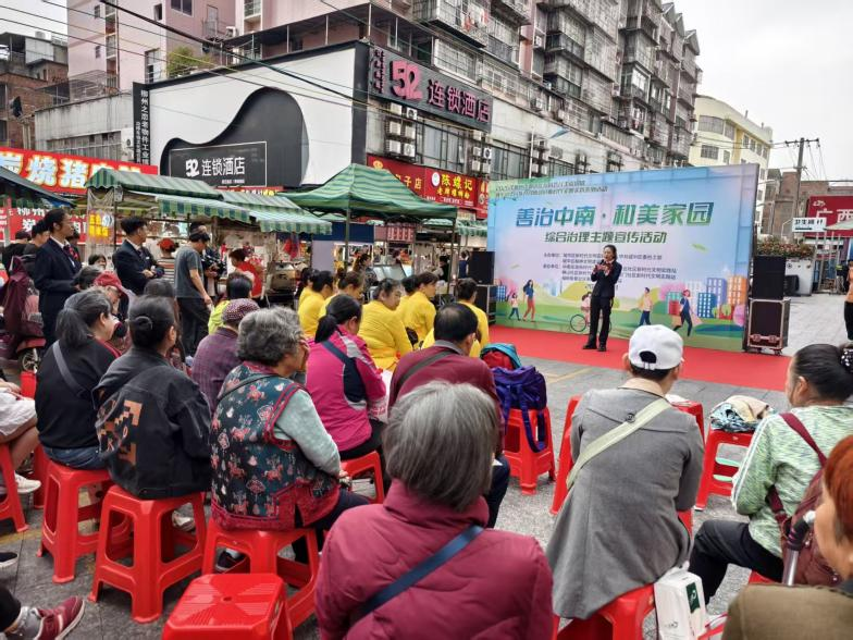 微信图片_2026-04-08_054337_594.png