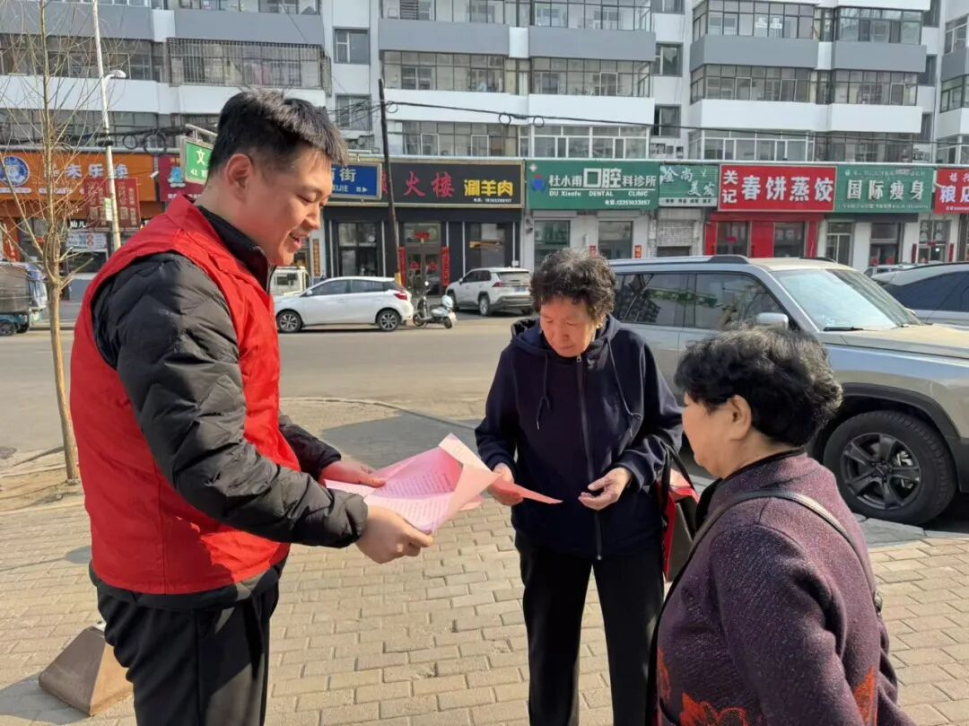 微信图片_2026-04-08_090615_139.jpg