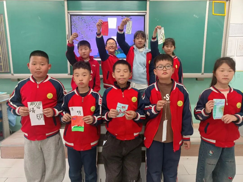 新星小学清明节主题活动3_副本.png