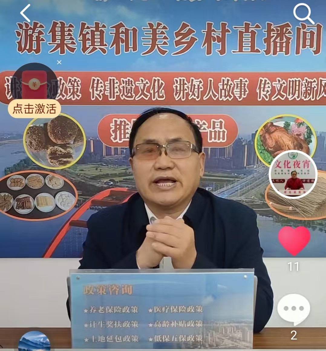 微信图片_20260408114006_846_67.jpg
