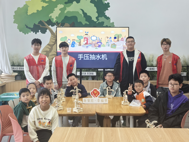 苏河社区1.jpg