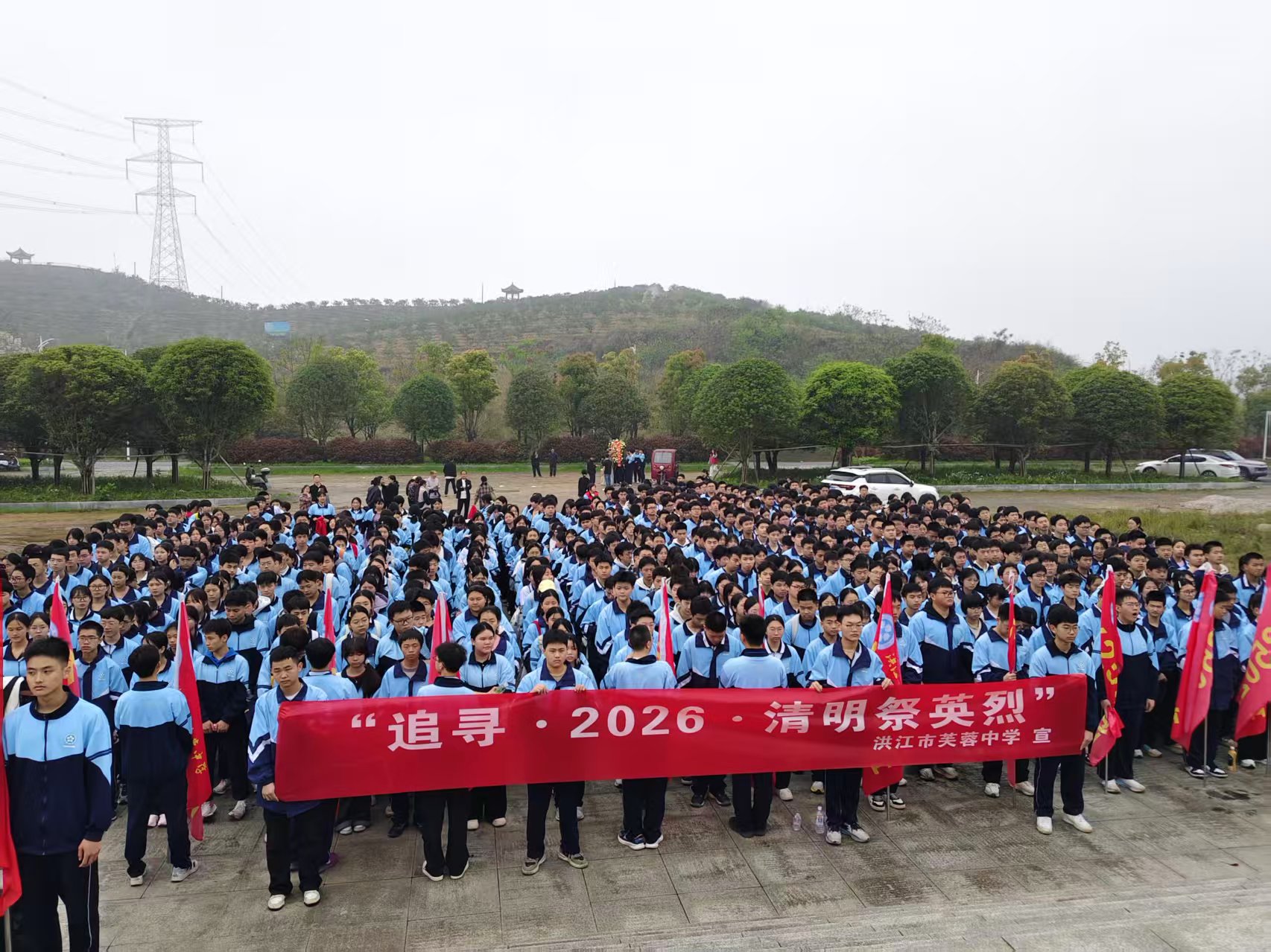微信图片_20260408140154_297_30.jpg