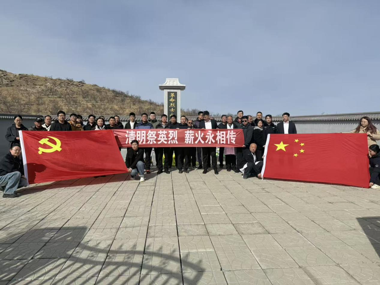 图片6.png