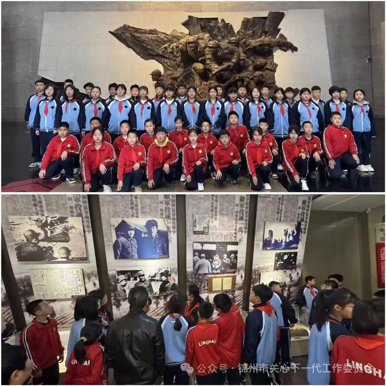 微信图片_20260408174720.jpg