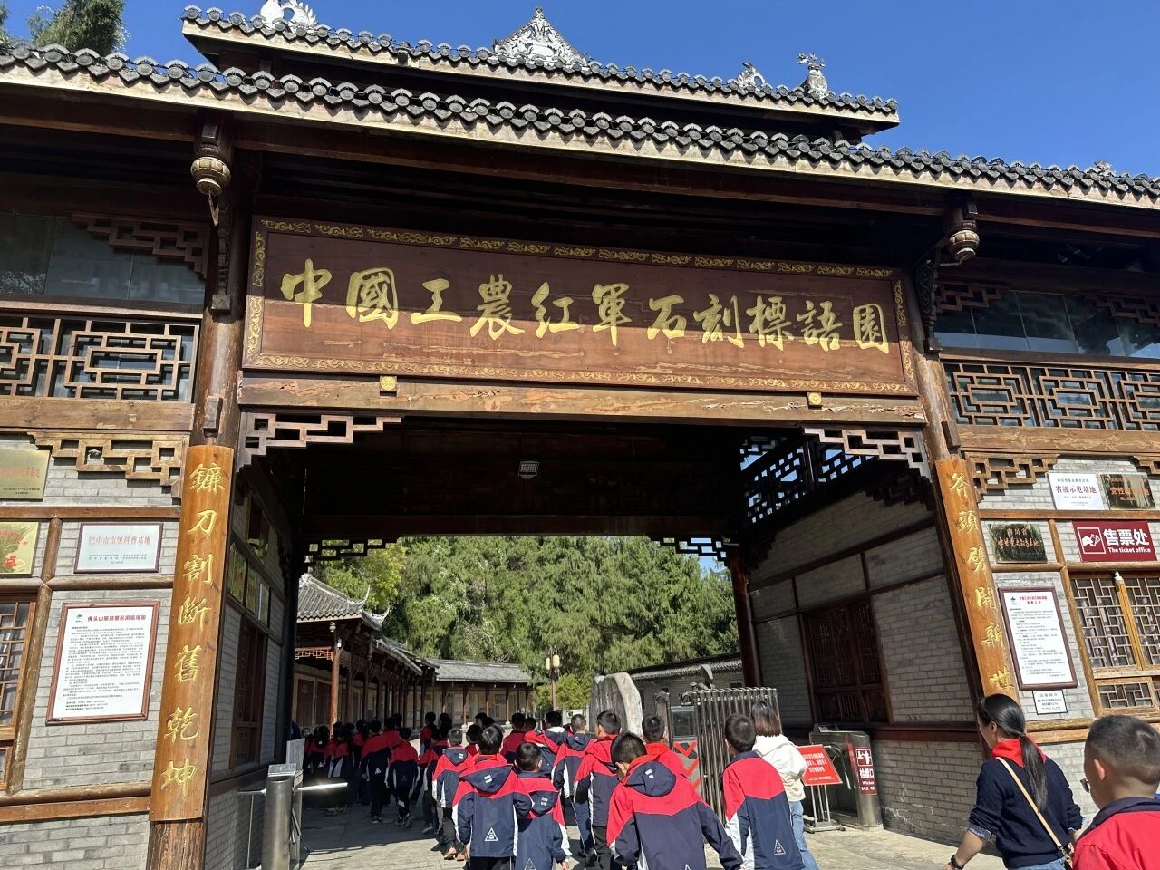 2.jpg