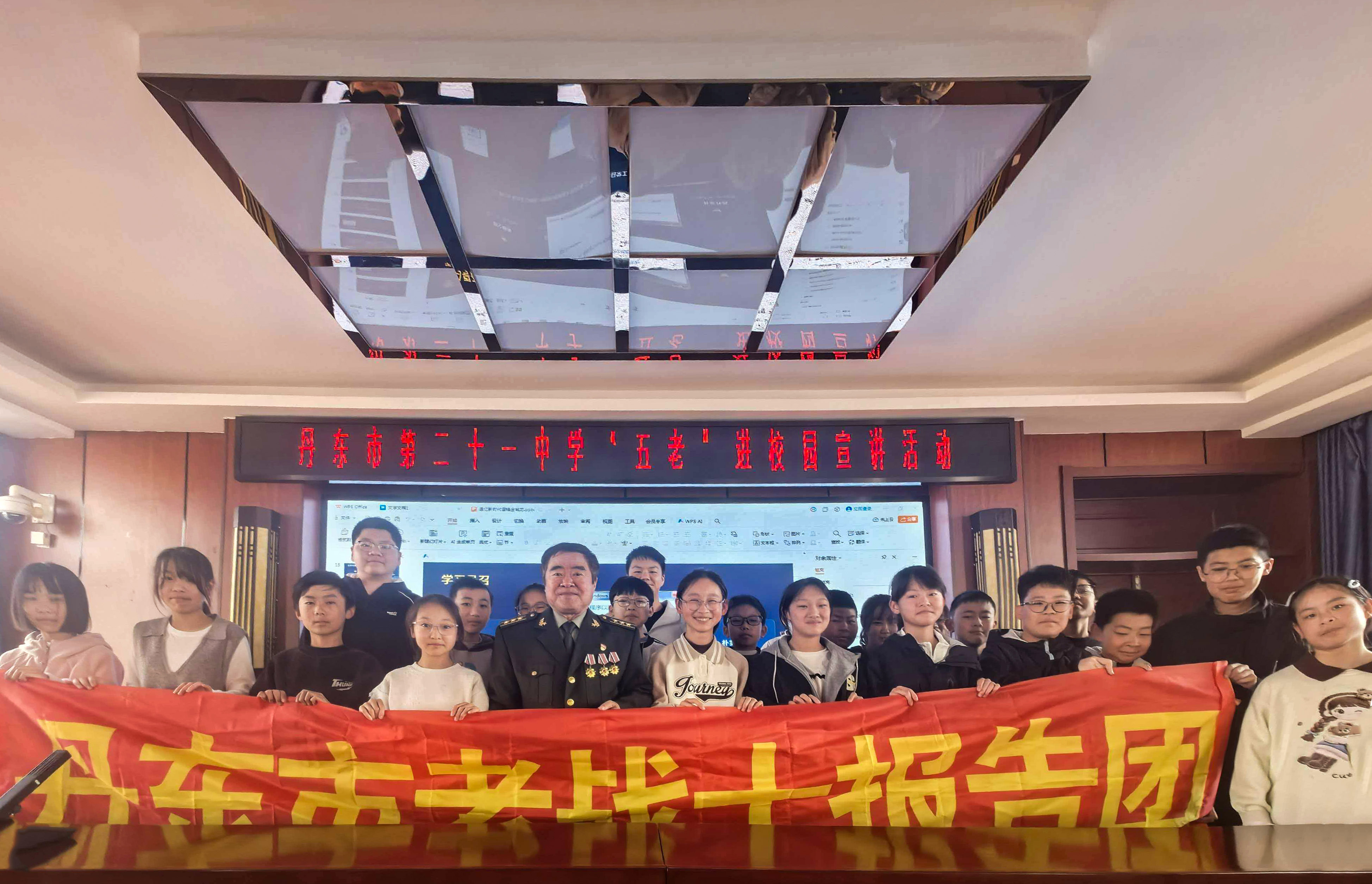 微信图片_20260408171224.jpg