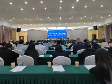 微信图片_20260409091058_322_73(1).jpg