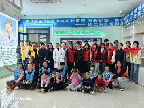微信图片_20260403162352_37_764_副本.jpg