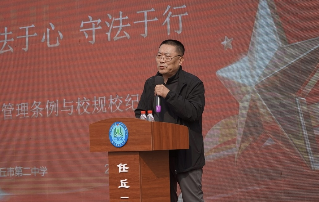 4.9任丘1.png