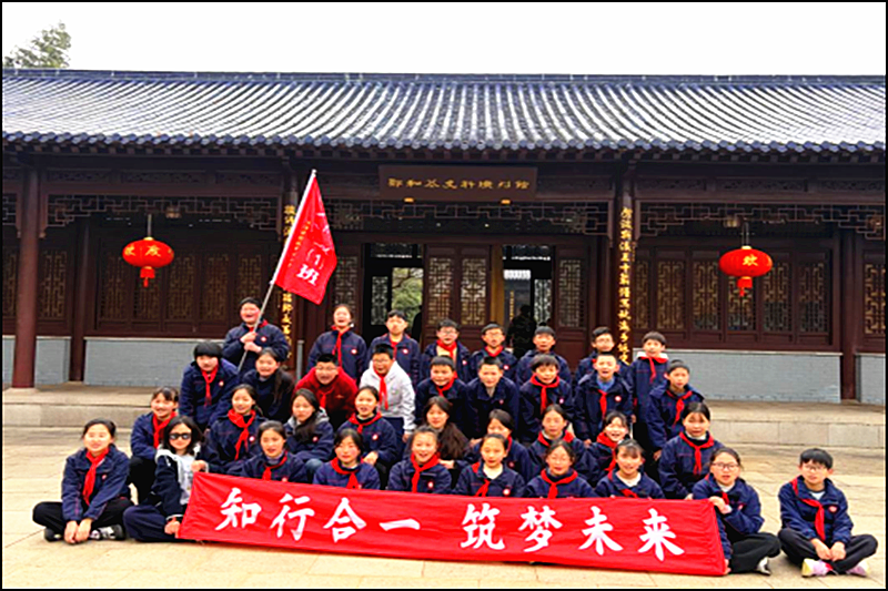 江苏省南京市高淳区固城中心小学关工委开展春季社会实践活动,拓展学生视野(3).png