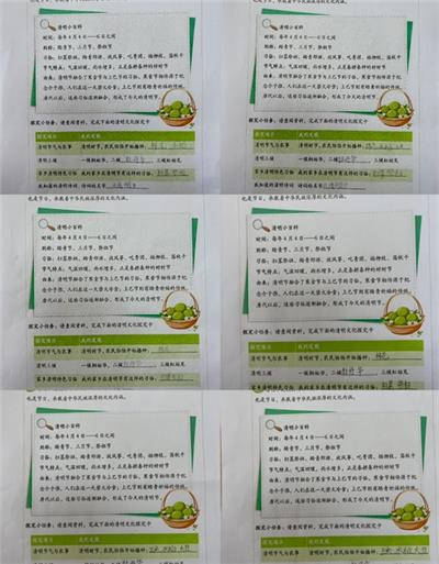 fd5503a4ba7d1a05befc0045aaa2771c_看图王.jpg